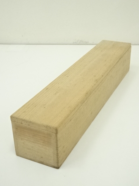 道具 ] - 道具 大徳寺 山田宗敏筆 「山雲海月」一行書 肉筆紙本掛軸